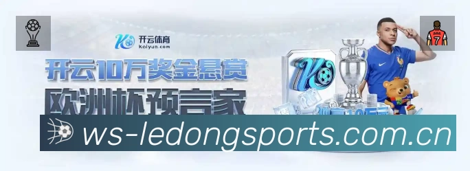 精彩回顾