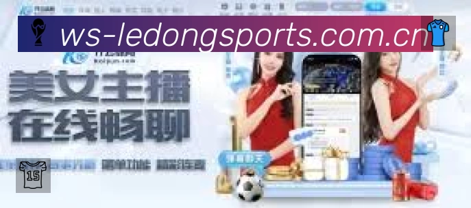 体育平台欢迎图